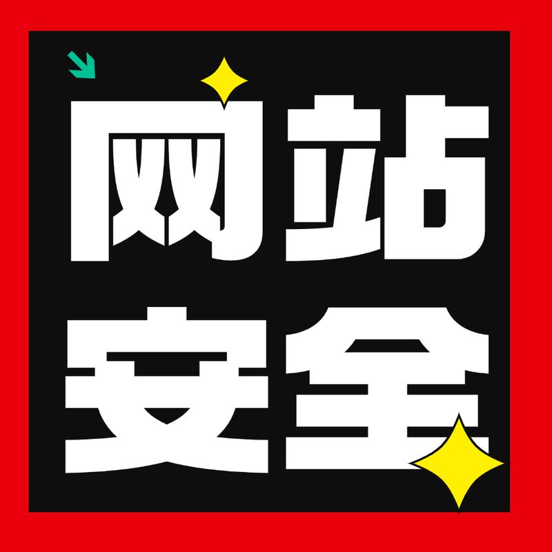 保定涿州网站建设指南,轻松打造专业网站!