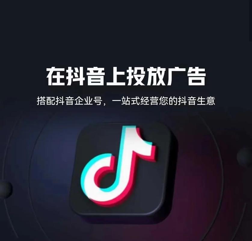 快手免费双击秒社区,成都极速版地推必看!