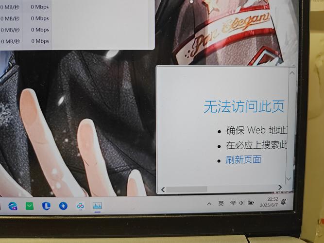 电脑没声音,这是很多用户的困扰,尤其是对笔记本电脑来说,声音问题可能更突出。如果你遇到电脑没声音的问题,或者对某些品牌的声音效果不满意,那么以下内容可能对你有帮助