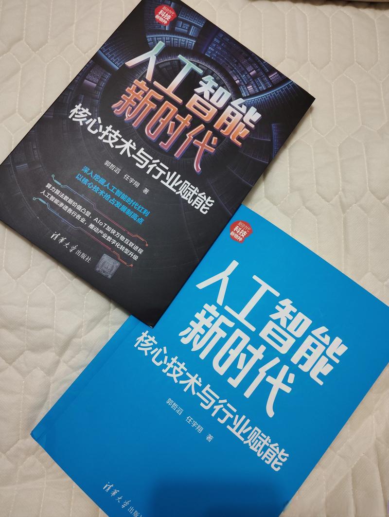知讯网络有限公司,技术驱动的互联网新力量