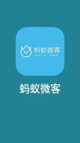 如何在抖音上实现自动_dy赞和播放量计数（蚂蚁价）