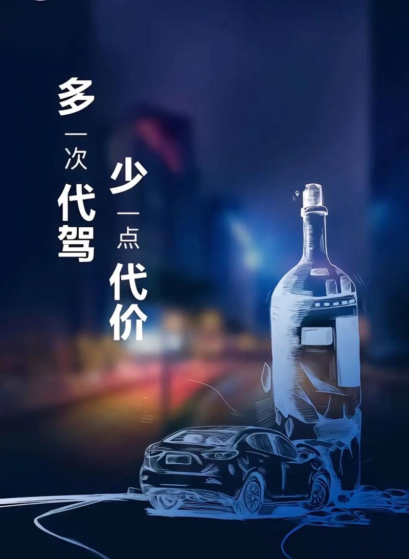 抖音直播代驾指南，从选择平台到提升转化率，everything you need to know!