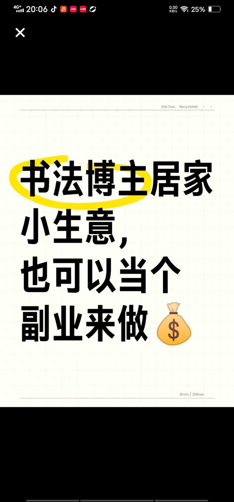 广汉网络哪个牌子好?作为自媒体作者,我深知用户的真实需求是什么。为了帮助你们找到合适的网络品牌,我将为您详细推荐一些广汉网络优质品牌的推荐,以及它们的特点和优势。让我们一起探讨一下!