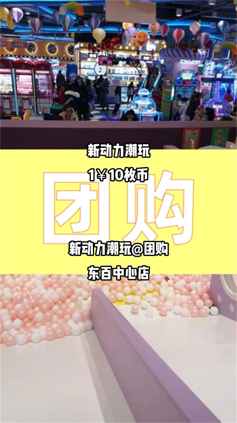 引言,赞币,你的品牌推广新武器,助力抖音爆红!