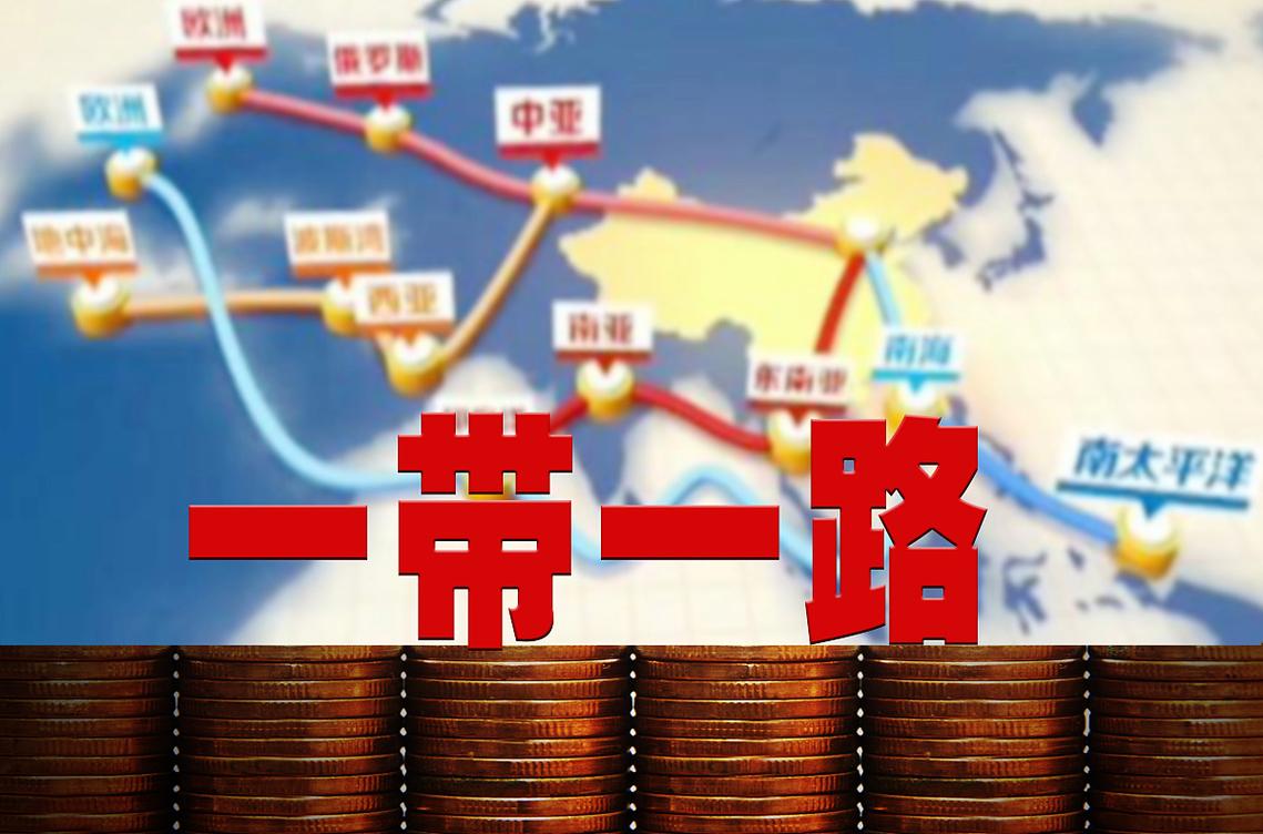 How to Optimize Your Business in Chinas Belt and Road
