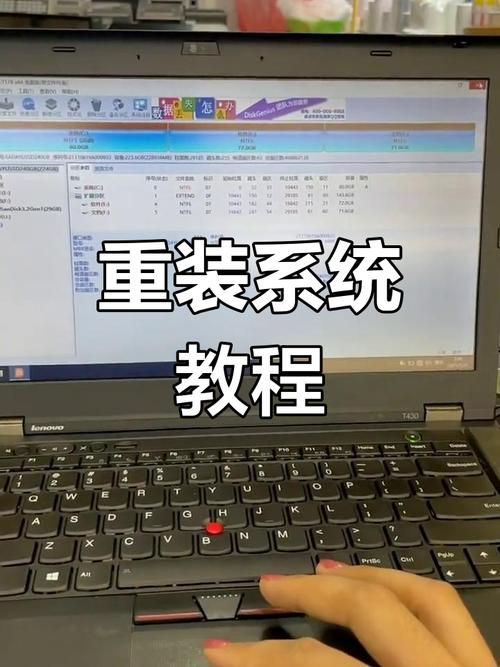 电脑系统维护，从基础到升级