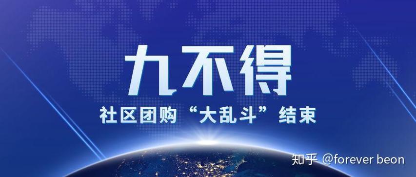网络销售,如何让武汉成为你的未来