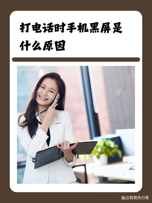 电脑免费打电话,选择电脑的另一种方式