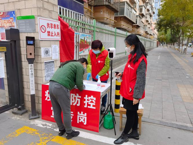 疫情监测者,数字守护者 protecting us