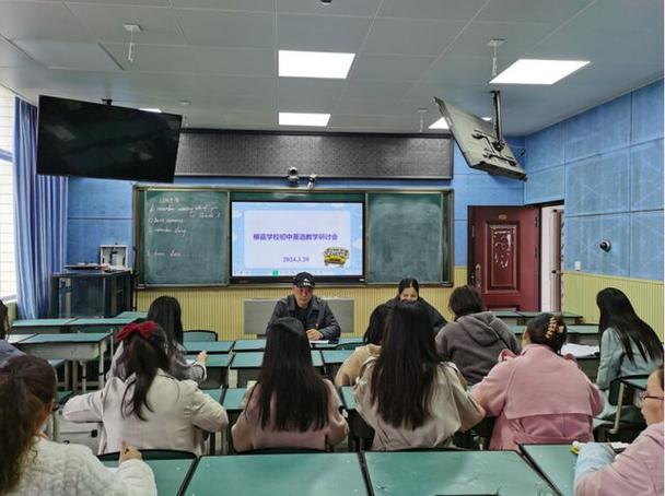 宜宾教师在疫情中的最新状态,教师如何应对?