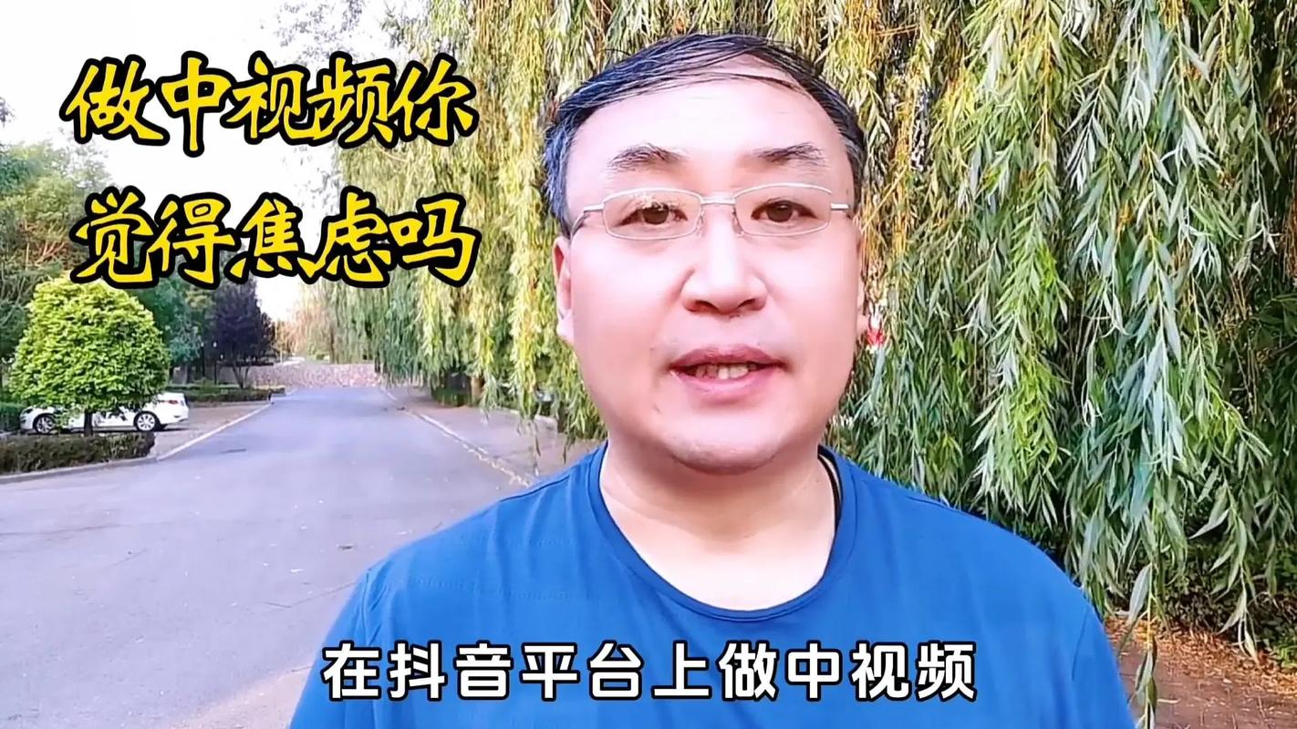 14代年轻人，刷抖音的陷阱与机遇—从双击声的现象看