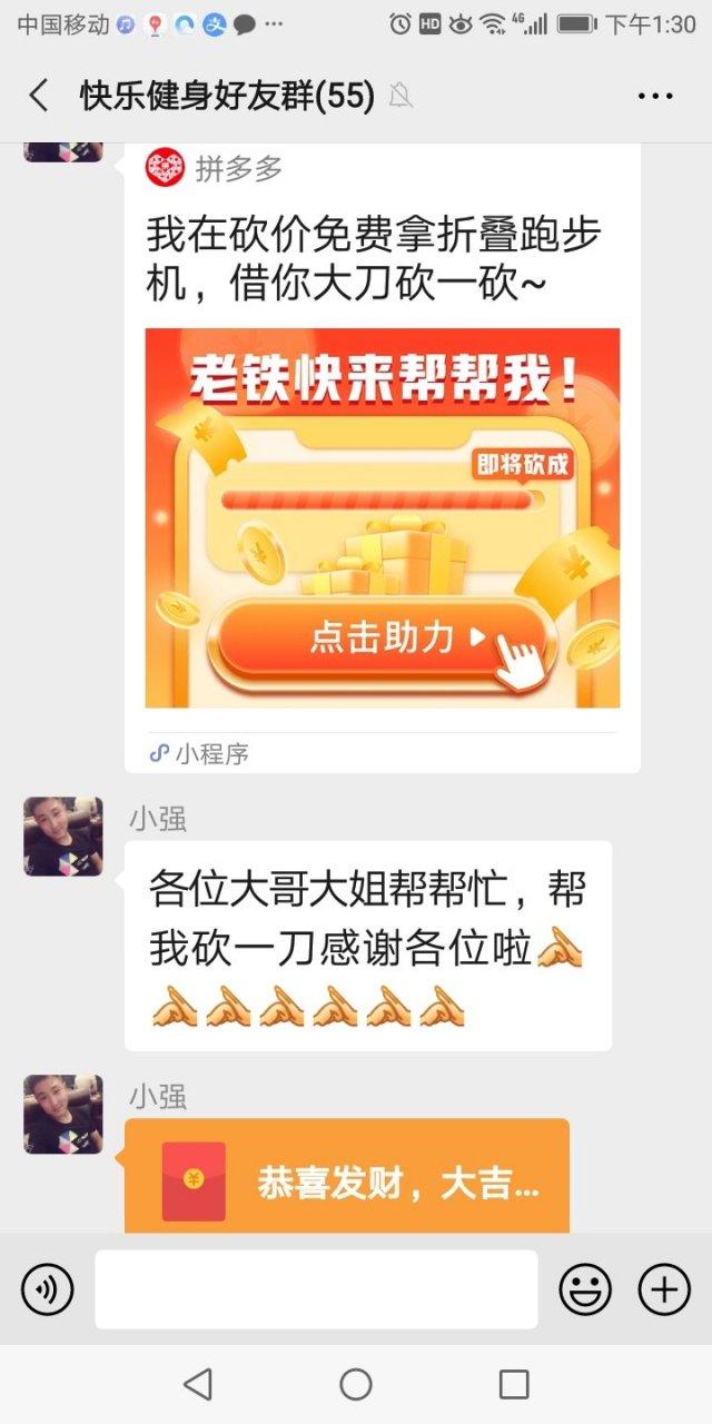 全网最稳最低价自助下单网站,dy业务1赞1元,ks秒2赞,值得一看!