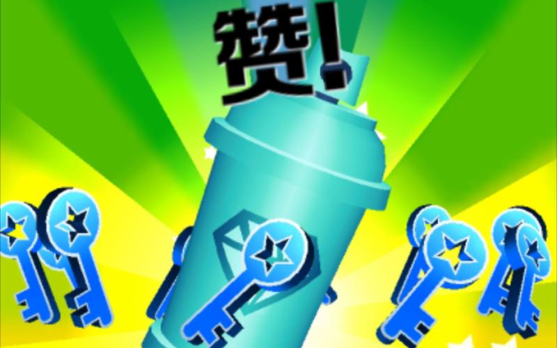 全网最稳最低价自助下单网站，dy业务1赞1元，ks秒2赞，值得一看！