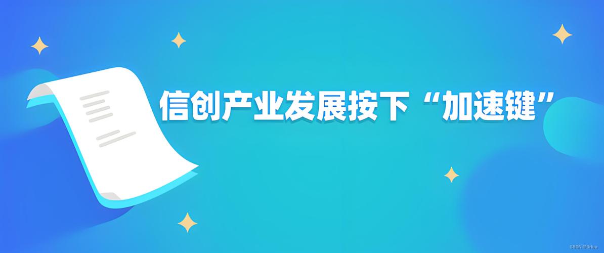 晋城市网络公司,数字时代的重要合作伙伴