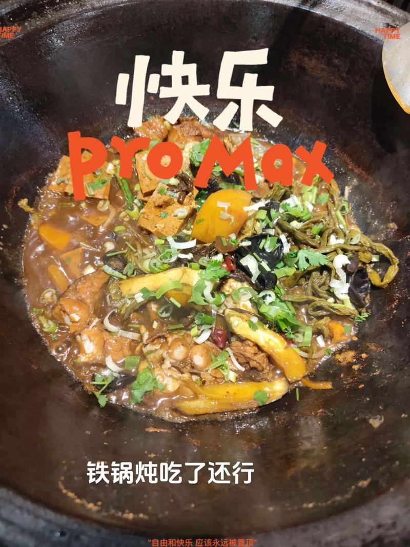 小老弟,抖音自助下单平台全解析