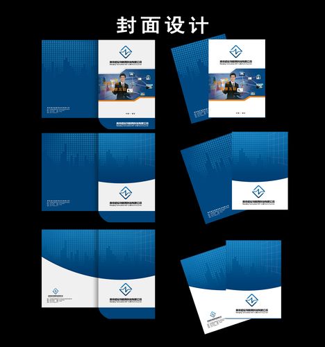 南京网络设计公司,选择哪一家,你的未来更美好