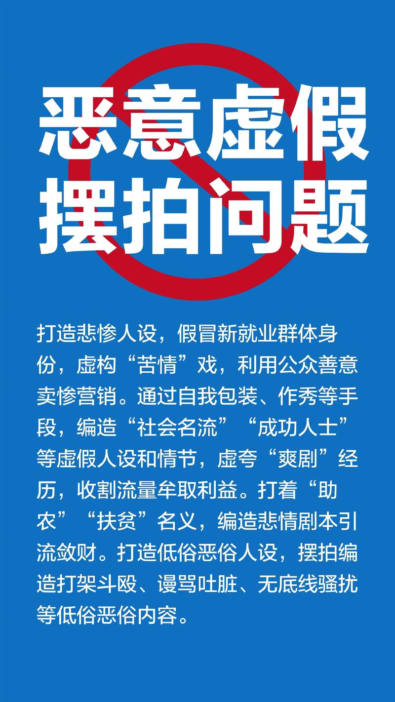 抖音双击播放,内容营销的新 Oxidation