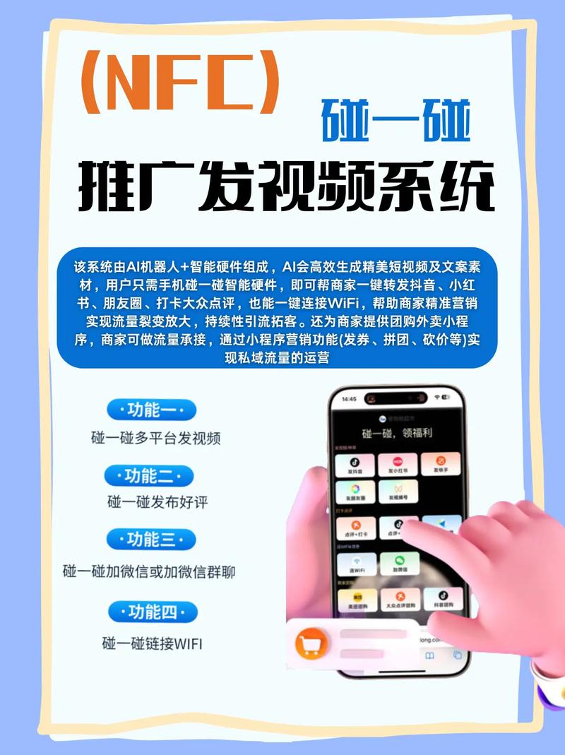 抖音双击播放，内容营销的新 Oxidation