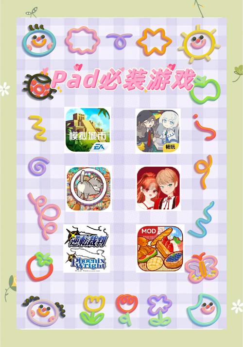 电脑小游戏下载，轻松玩转创意游戏世界