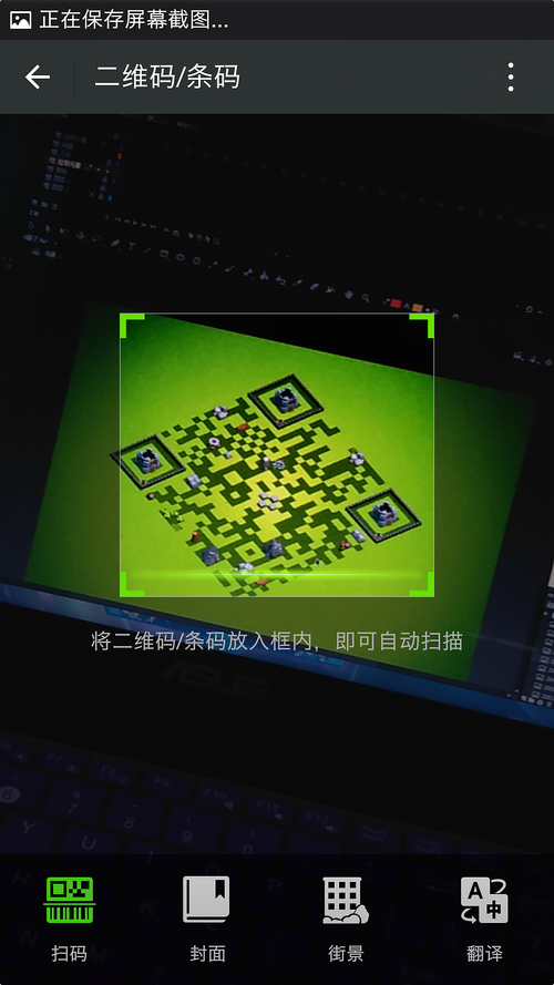 短信刷赞秒刷自助,让评论更高效,轻松提升活跃度