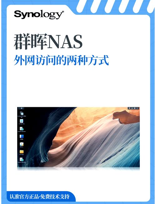 浙江网站建站指南,选对公司,网站才能长久 survival