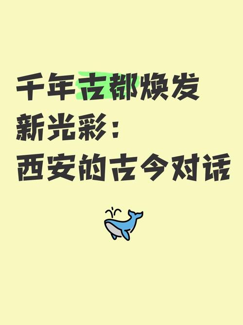 苏州 remodeling,从传统到现代,让城市焕发光彩