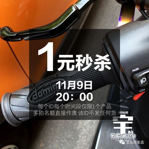 您必须知道如何快速刷低价格的 dy 扫码!