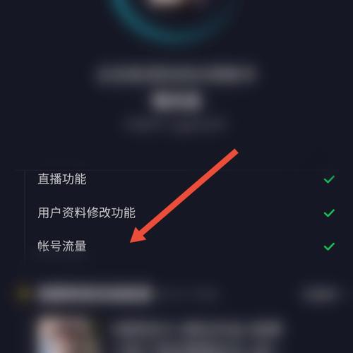 卡盟刷抖音,双击你的内容,让流量飞上天!