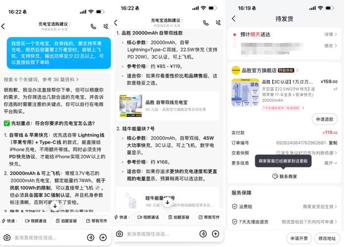 抖音双击全网最低价,抖音评论网站播放,dy业务低价自助下单平台小兽—绝对绝绝子!