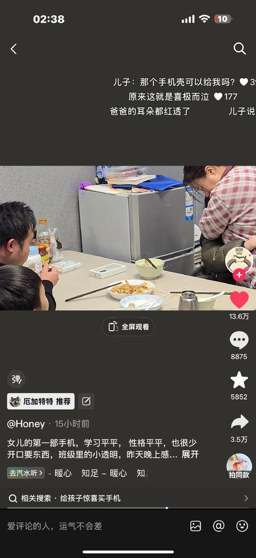 如何让代刷内容在抖音刷到1万+