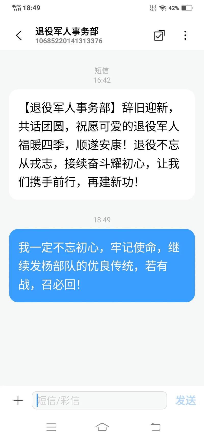 卡盟抖音快手代,抖音的播放量可以吗,ks点赞低价