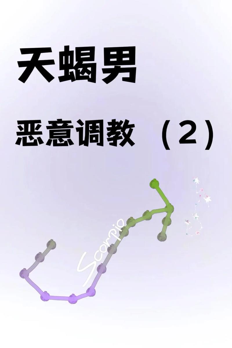 一、抖音恶意播放的来源与危害