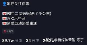 如何成为抖音的黄金粉—了解内容审核的本质