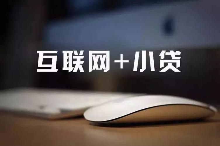 东莞网络公司被查，市场触底，行业格局发生深刻变化