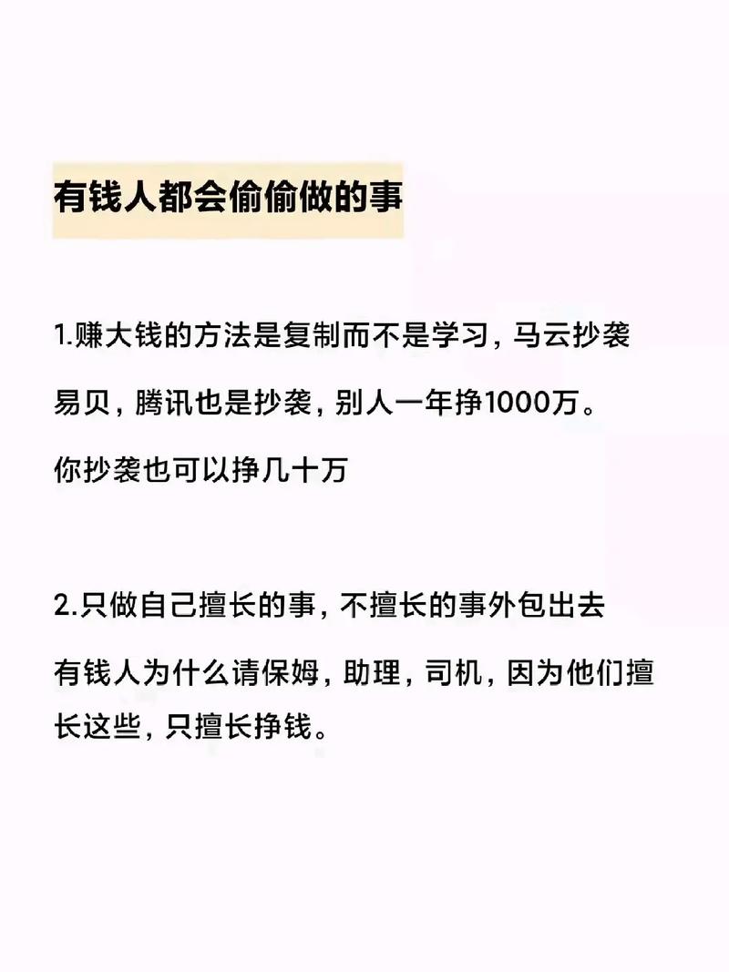 抖音热门套餐代刷问题来了!你真的了解吗?
