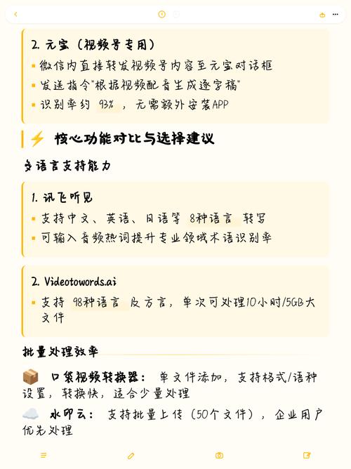 如何用抖音内容生成？从工具到合作，你的未来在哪里？