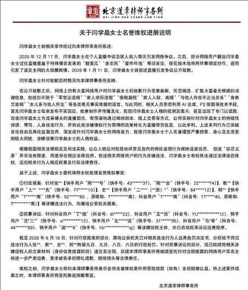 短视频平台必看,快手秒置顶、抖音免费赞,三秒自动停止,才不浪费一秒钟!