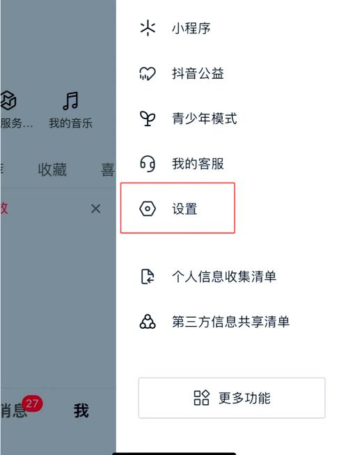 快手刷播放秒，抖音代刷，如何让账号真正流行起来？