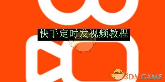 快手刷播放秒,抖音代刷,如何让账号真正流行起来?