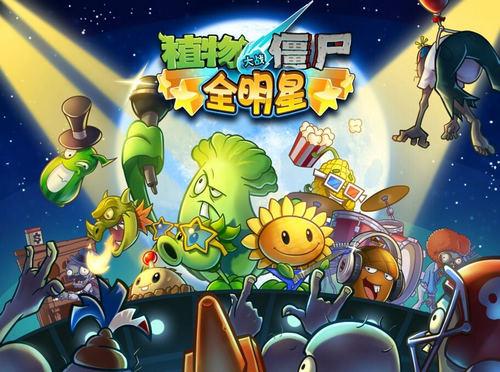 豌豆荚官方下载电脑版与联想电脑公司的深度解析