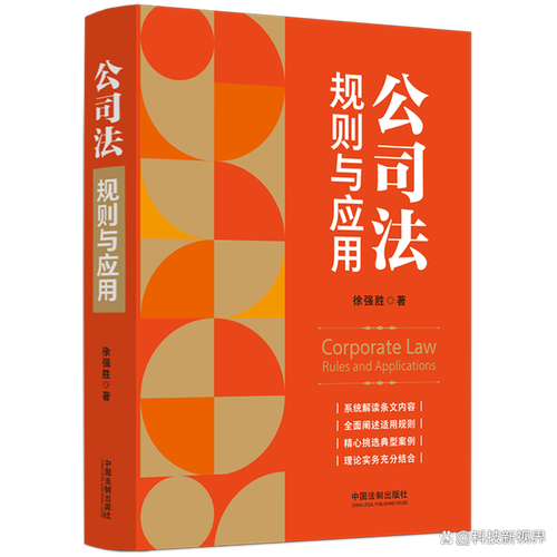 盐田网络推广公司怎么选?指南与技巧全解析