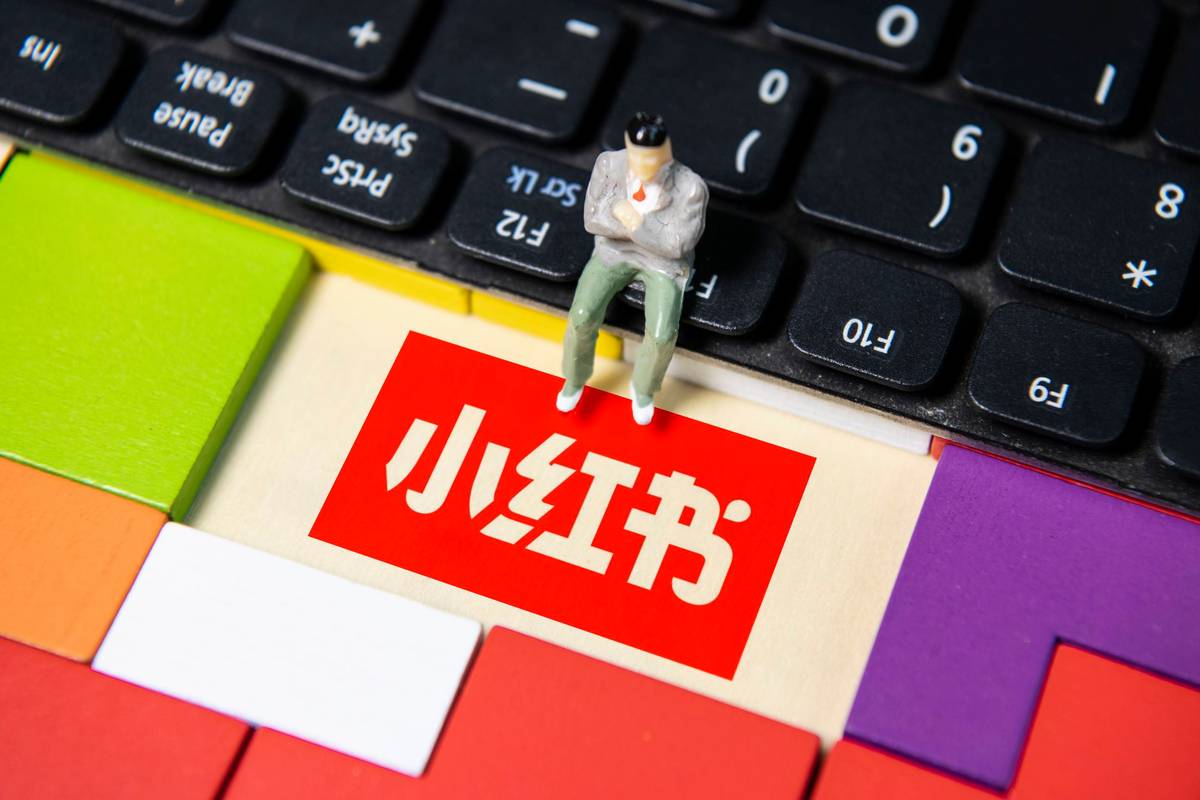 小红书自助平台,内容生成的王炸,抖音双击播放,直播世界的神器,ks买赞软件,流量抓取的全能量师