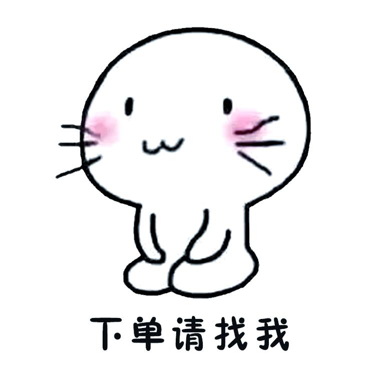 自助下单平台免费赞，dy姿势表情包，抖音百万播放有用吗知乎
