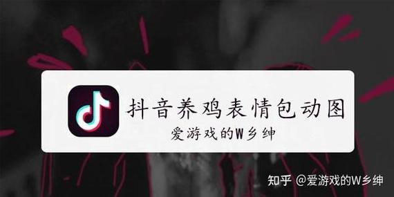 自助下单平台免费赞,dy姿势表情包,抖音百万播放有用吗知乎