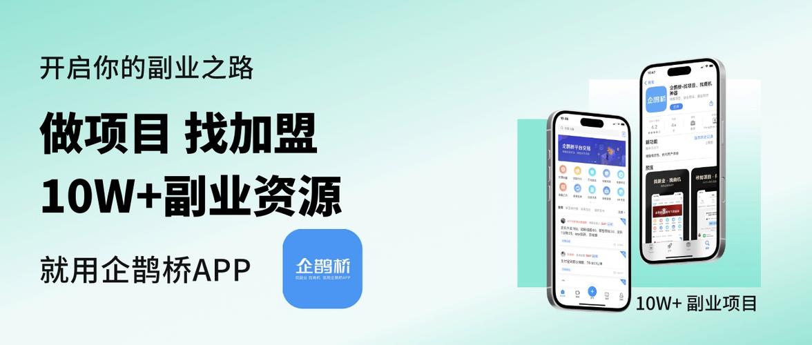 深圳龙岗网络推广指南