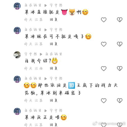 什么是免费的ks评论？