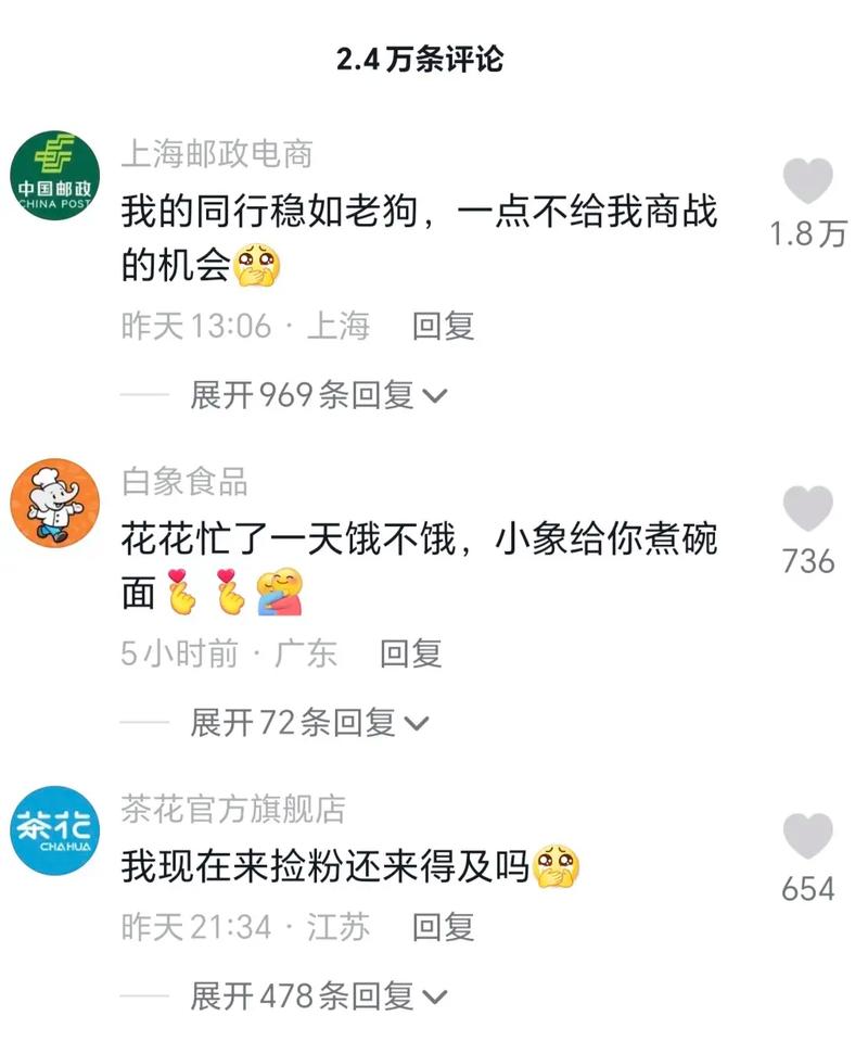 什么是免费的ks评论?