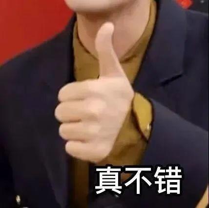 快手秒、KSS、KSSS作品评论点赞,你的点赞量有多大?