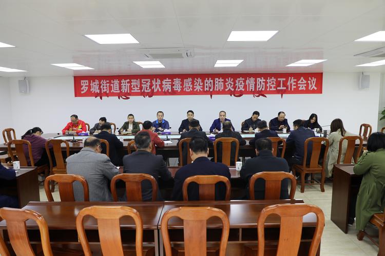 罗城疫情最新消息来了！全面了解疫情防控！