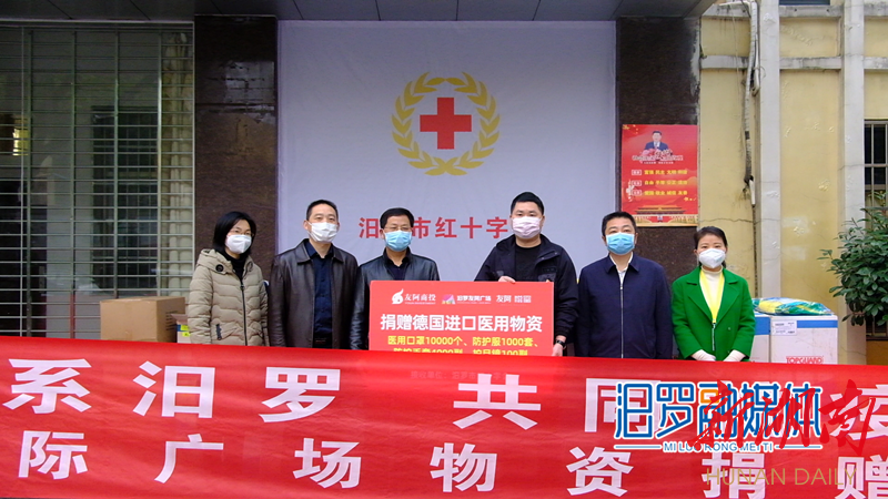罗城疫情最新消息来了!全面了解疫情防控!